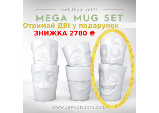 АКЦІЯ! Набір чашок MEGA MUG SET 