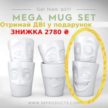 АКЦІЯ! Набір чашок MEGA MUG SET 