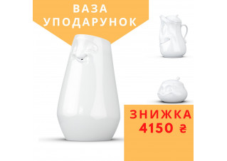 АКЦІЯ! Ваза у подарунок до глечика та баночки, (VASESET)