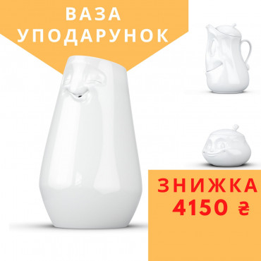 АКЦІЯ! Ваза у подарунок до глечика та баночки, (VASESET)